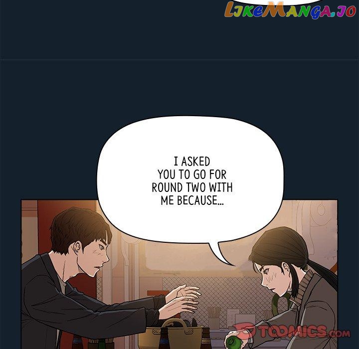 Actor Detective Han Moo-yul Chapter 11 - page 39