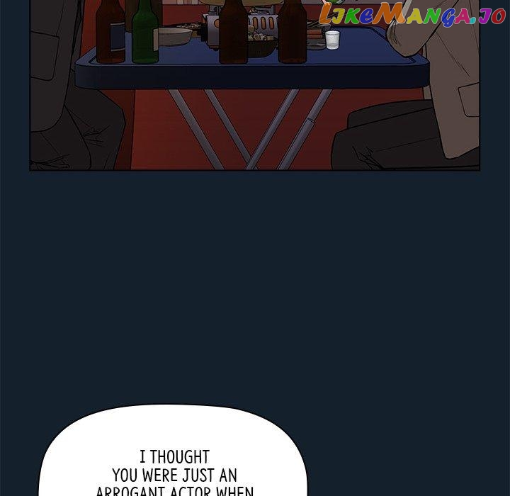 Actor Detective Han Moo-yul Chapter 11 - page 40