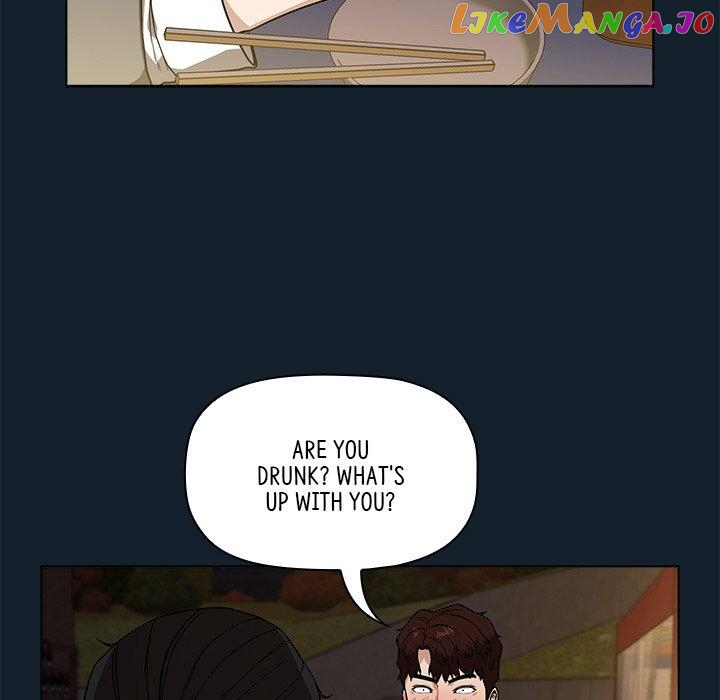 Actor Detective Han Moo-yul Chapter 11 - page 47