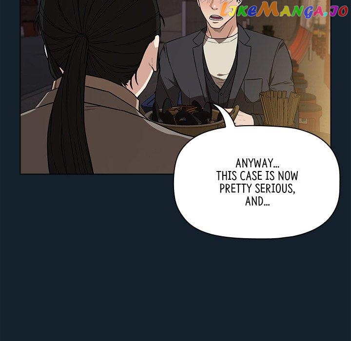 Actor Detective Han Moo-yul Chapter 11 - page 48