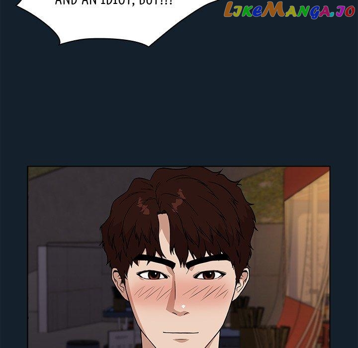 Actor Detective Han Moo-yul Chapter 11 - page 53