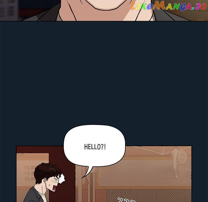 Actor Detective Han Moo-yul Chapter 11 - page 60