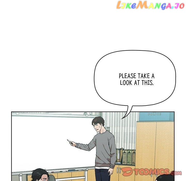 Actor Detective Han Moo-yul Chapter 11 - page 75