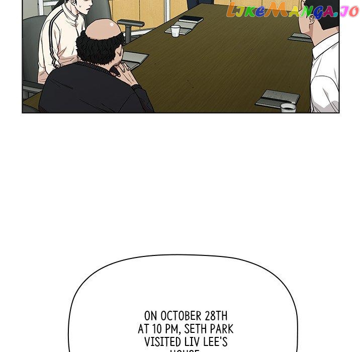 Actor Detective Han Moo-yul Chapter 11 - page 76