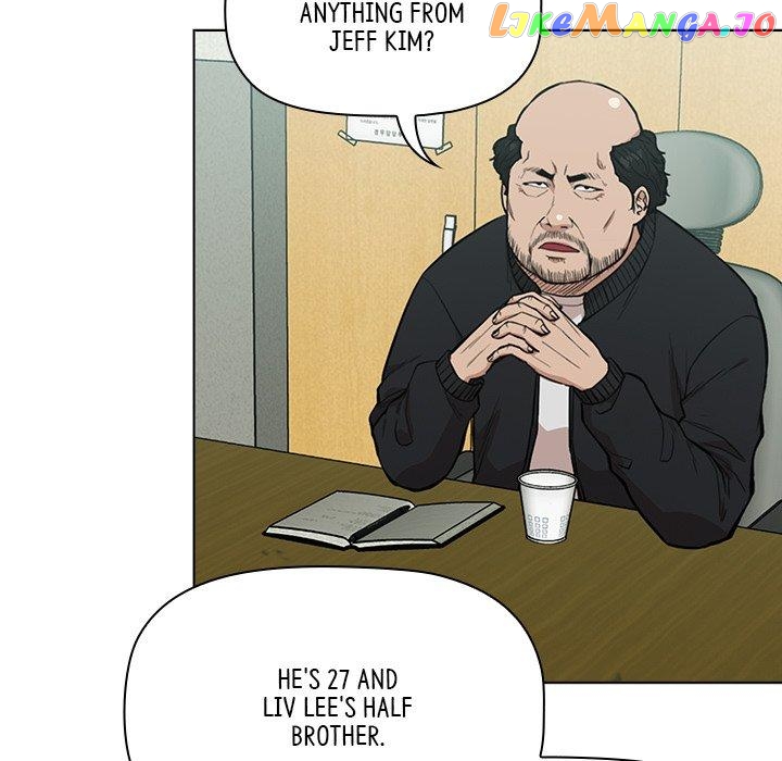 Actor Detective Han Moo-yul Chapter 11 - page 85