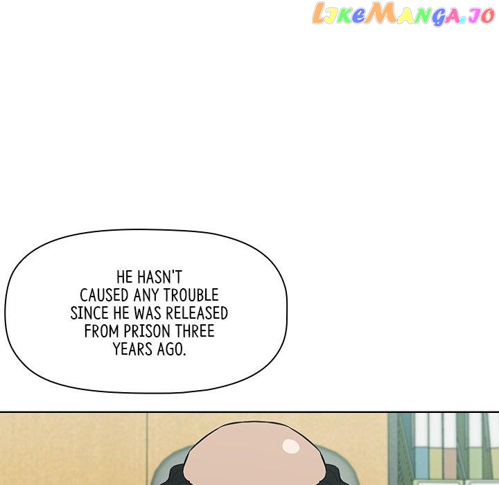 Actor Detective Han Moo-yul Chapter 11 - page 88