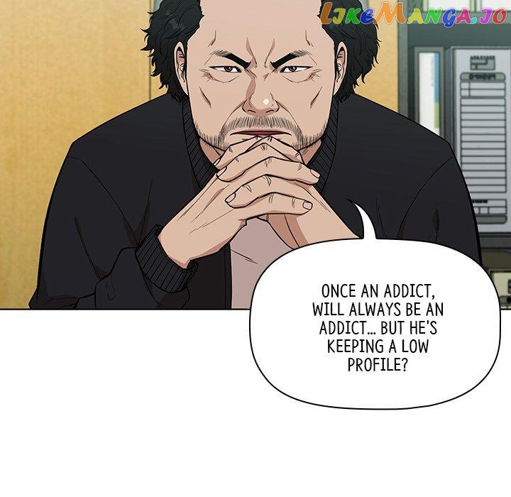 Actor Detective Han Moo-yul Chapter 11 - page 89