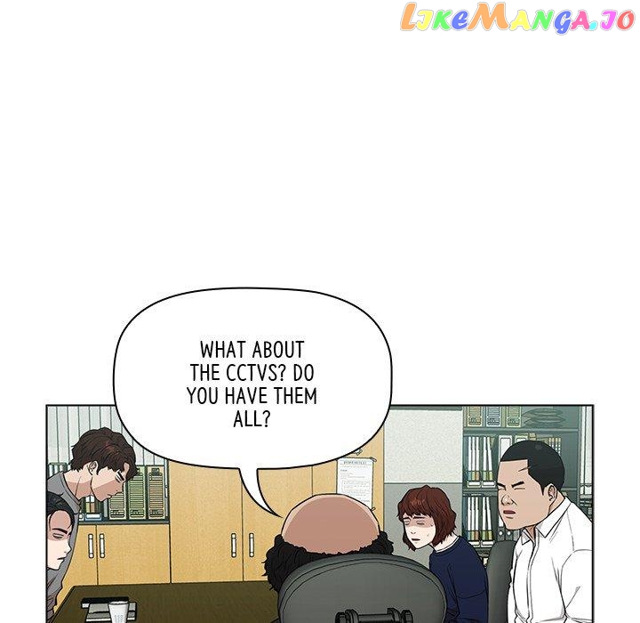 Actor Detective Han Moo-yul Chapter 11 - page 90