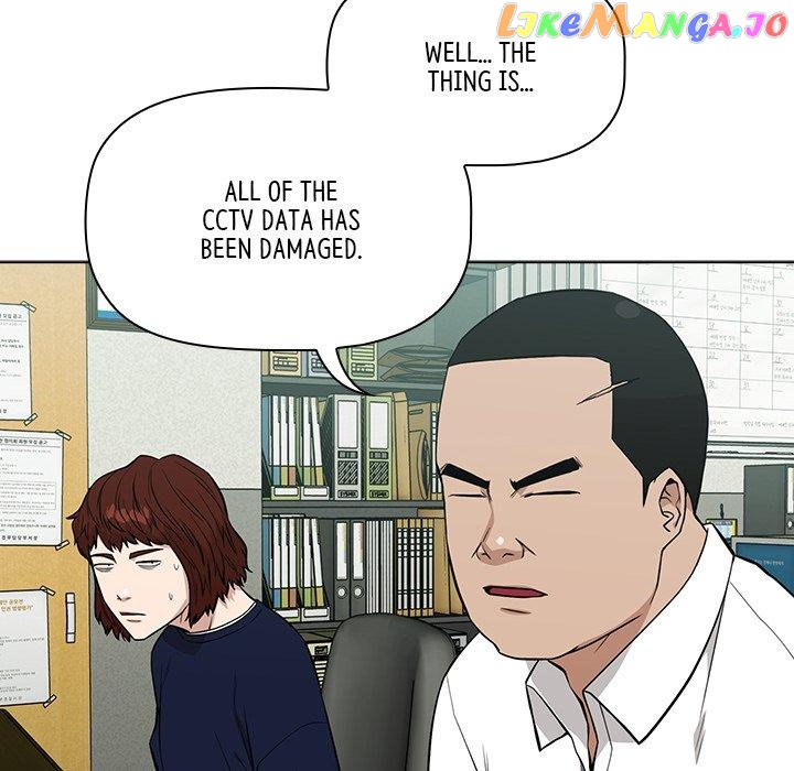 Actor Detective Han Moo-yul Chapter 11 - page 92