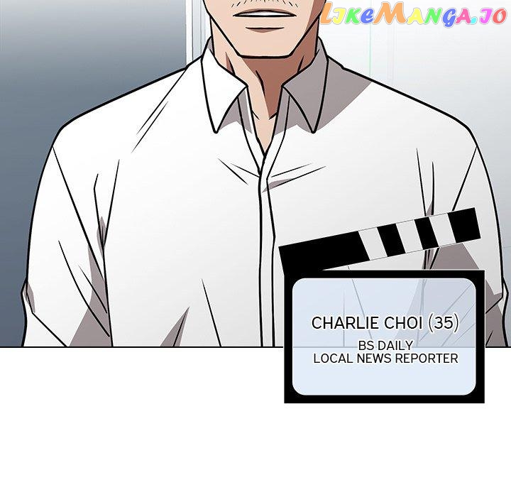 Actor Detective Han Moo-yul Chapter 30 - page 107