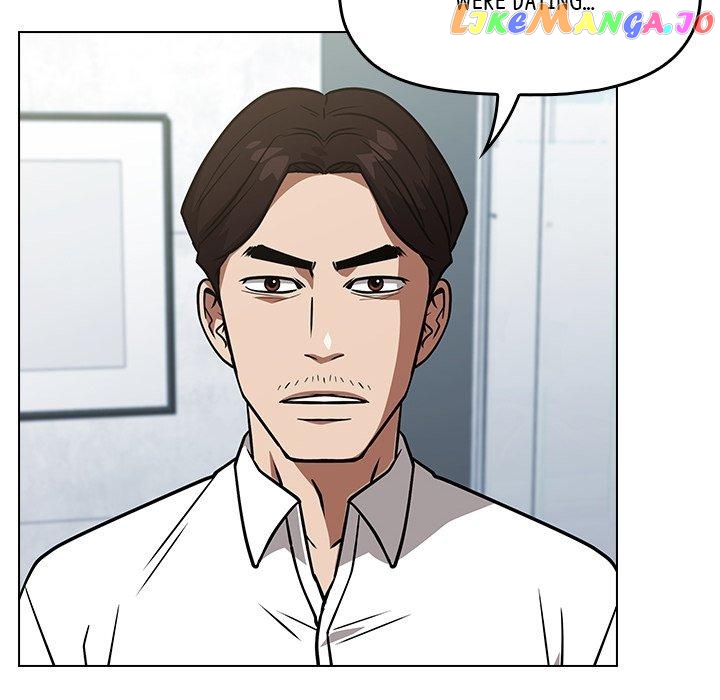 Actor Detective Han Moo-yul Chapter 30 - page 116