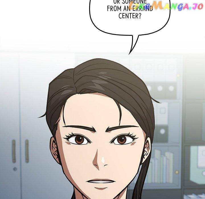 Actor Detective Han Moo-yul Chapter 30 - page 118