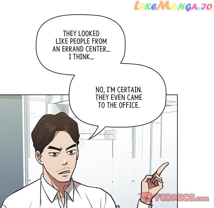 Actor Detective Han Moo-yul Chapter 30 - page 120