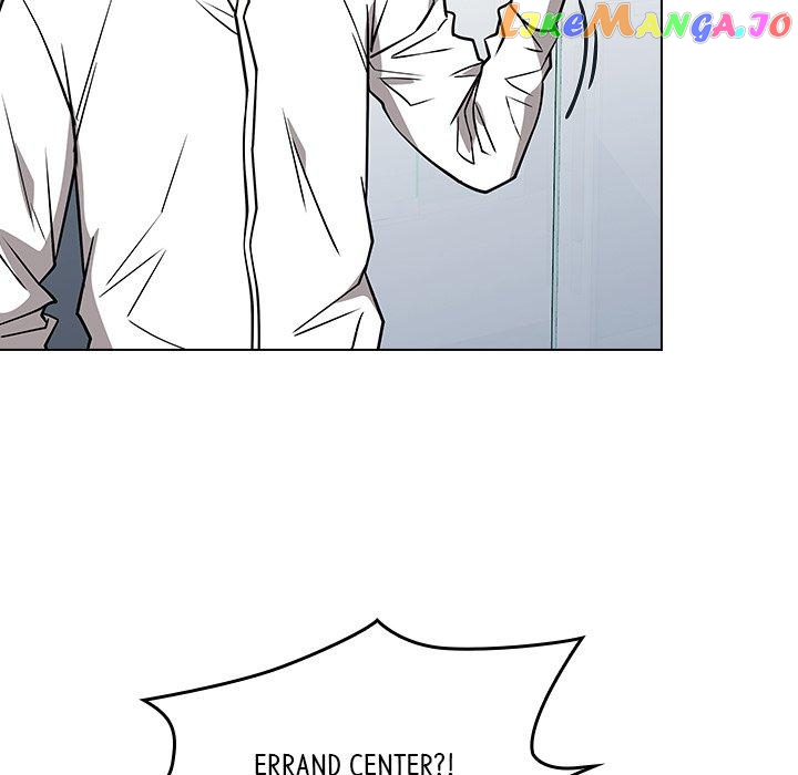Actor Detective Han Moo-yul Chapter 30 - page 121