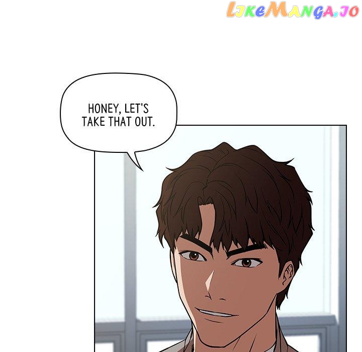 Actor Detective Han Moo-yul Chapter 30 - page 13