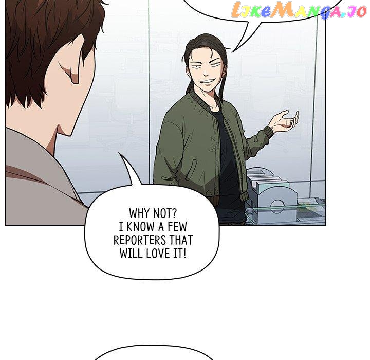 Actor Detective Han Moo-yul Chapter 30 - page 22
