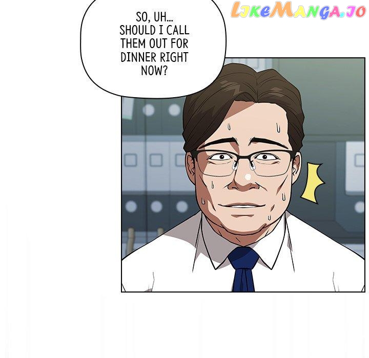 Actor Detective Han Moo-yul Chapter 30 - page 23