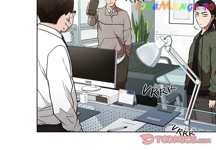 Actor Detective Han Moo-yul Chapter 30 - page 3