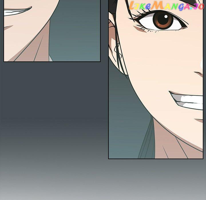 Actor Detective Han Moo-yul Chapter 30 - page 34