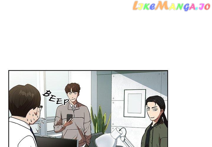 Actor Detective Han Moo-yul Chapter 30 - page 4