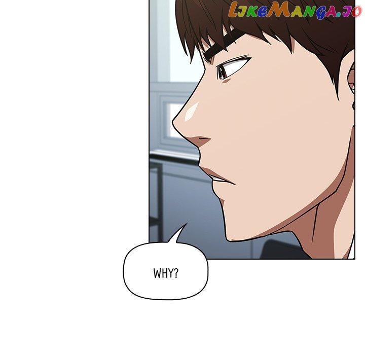 Actor Detective Han Moo-yul Chapter 30 - page 43