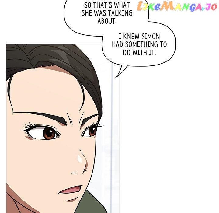 Actor Detective Han Moo-yul Chapter 30 - page 46