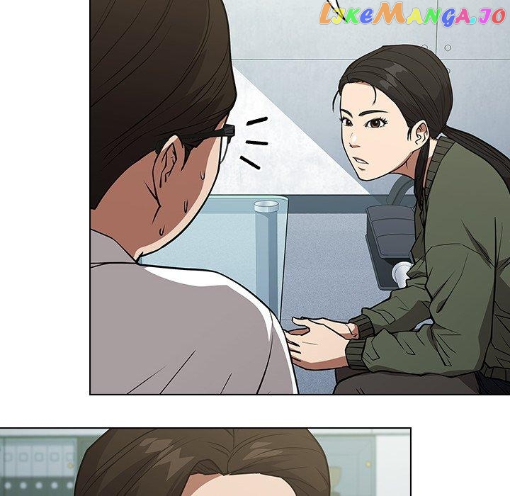 Actor Detective Han Moo-yul Chapter 30 - page 54