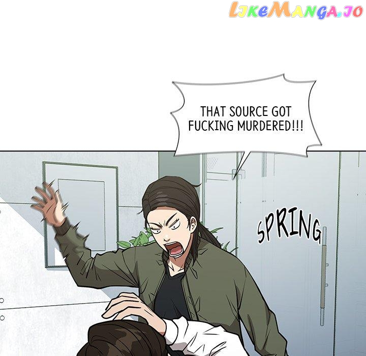 Actor Detective Han Moo-yul Chapter 30 - page 56