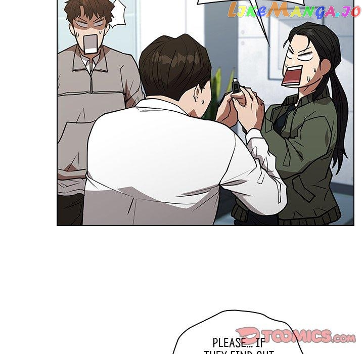Actor Detective Han Moo-yul Chapter 30 - page 66