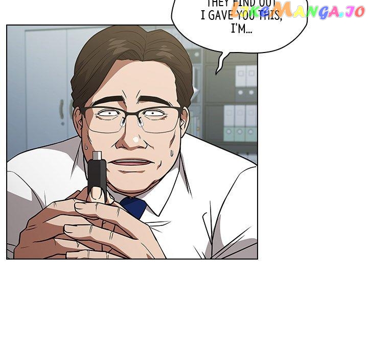 Actor Detective Han Moo-yul Chapter 30 - page 67