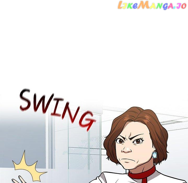 Actor Detective Han Moo-yul Chapter 30 - page 68