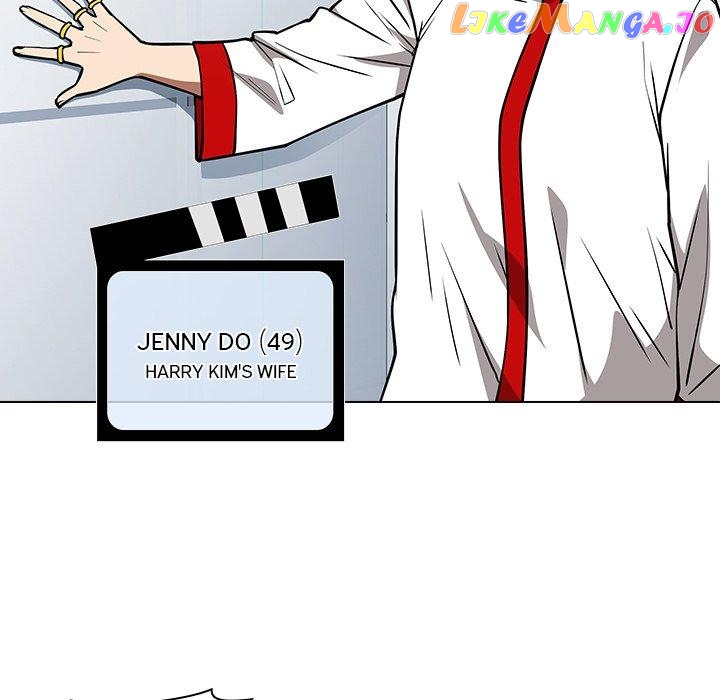 Actor Detective Han Moo-yul Chapter 30 - page 69
