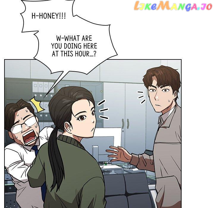 Actor Detective Han Moo-yul Chapter 30 - page 70