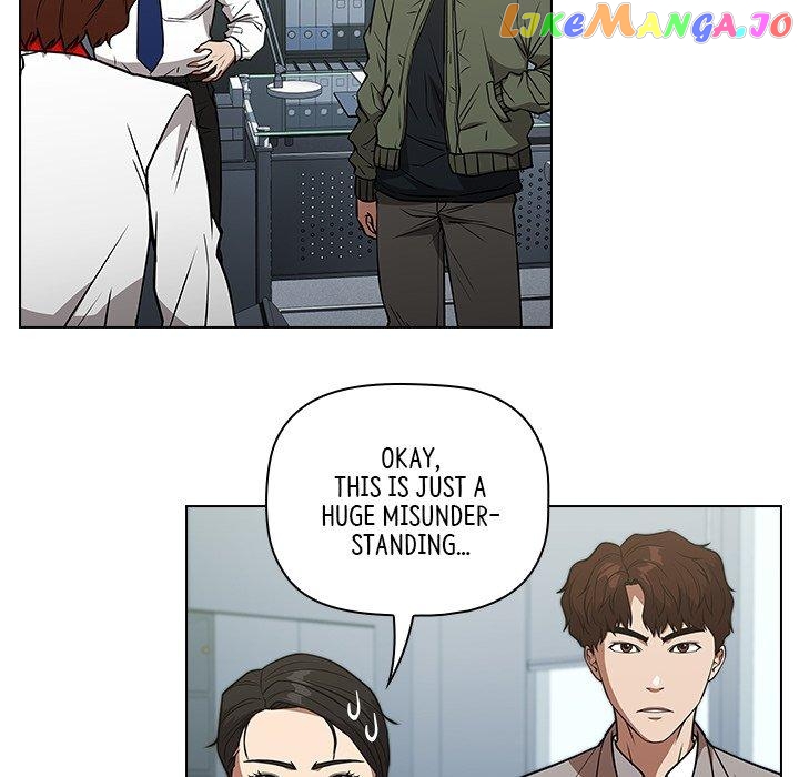 Actor Detective Han Moo-yul Chapter 30 - page 76