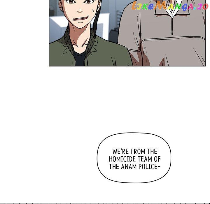 Actor Detective Han Moo-yul Chapter 30 - page 77