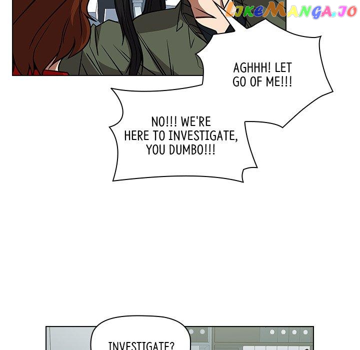 Actor Detective Han Moo-yul Chapter 30 - page 83