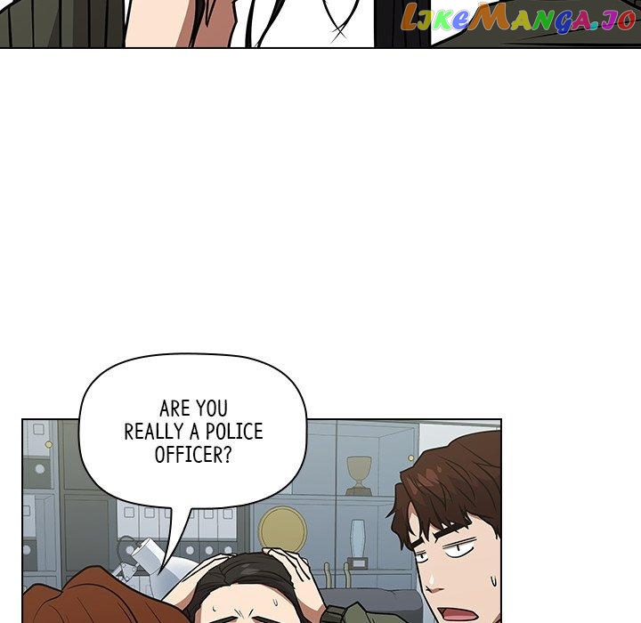 Actor Detective Han Moo-yul Chapter 30 - page 86