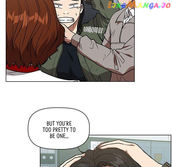 Actor Detective Han Moo-yul Chapter 30 - page 87