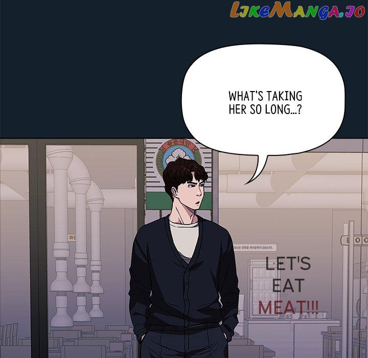 Actor Detective Han Moo-yul Chapter 9 - page 100