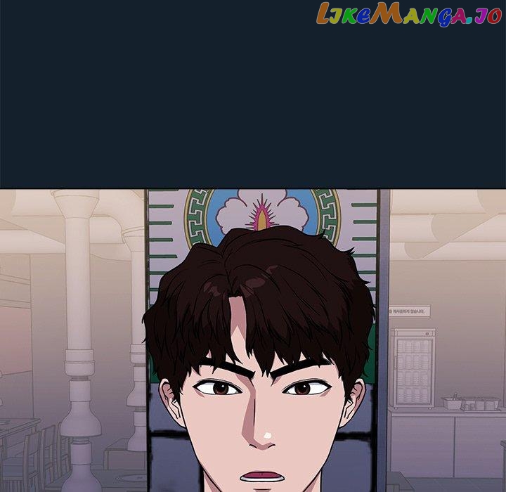 Actor Detective Han Moo-yul Chapter 9 - page 103