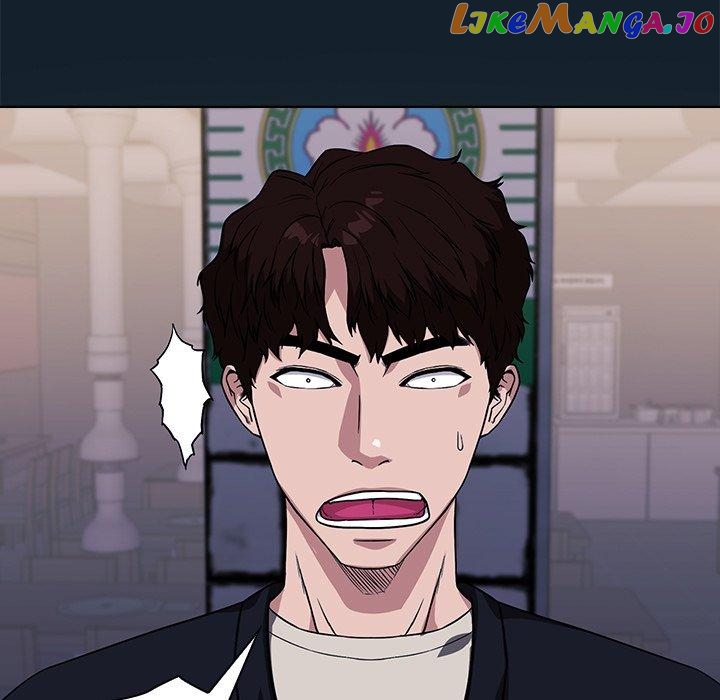 Actor Detective Han Moo-yul Chapter 9 - page 109