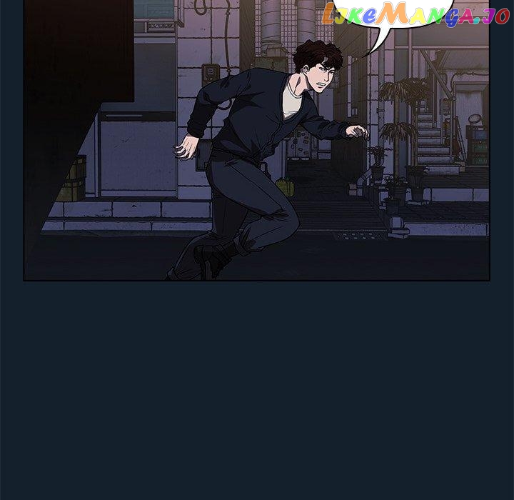 Actor Detective Han Moo-yul Chapter 9 - page 112