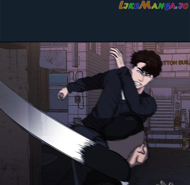 Actor Detective Han Moo-yul Chapter 9 - page 126