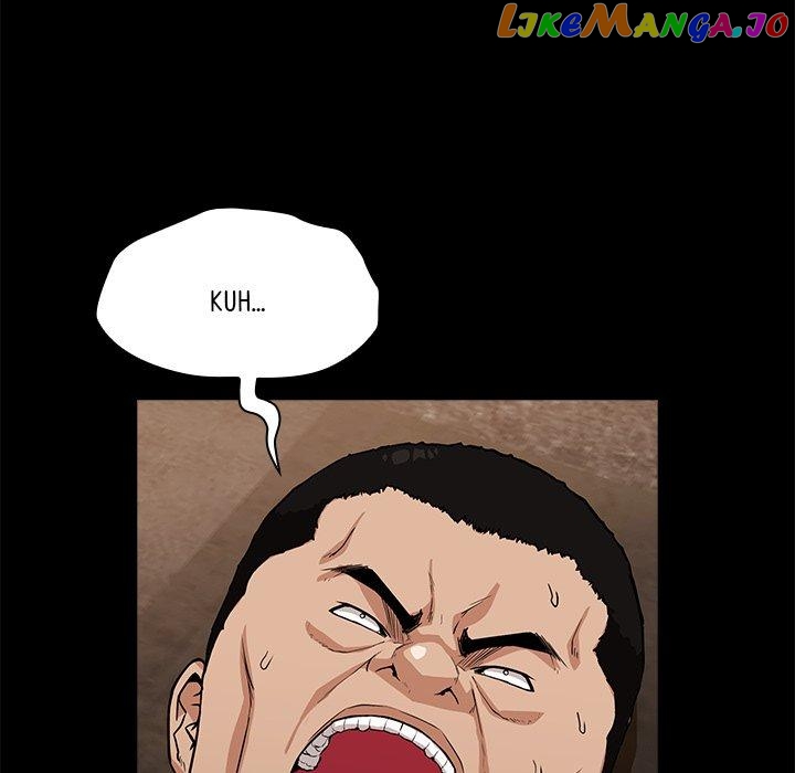 Actor Detective Han Moo-yul Chapter 9 - page 15