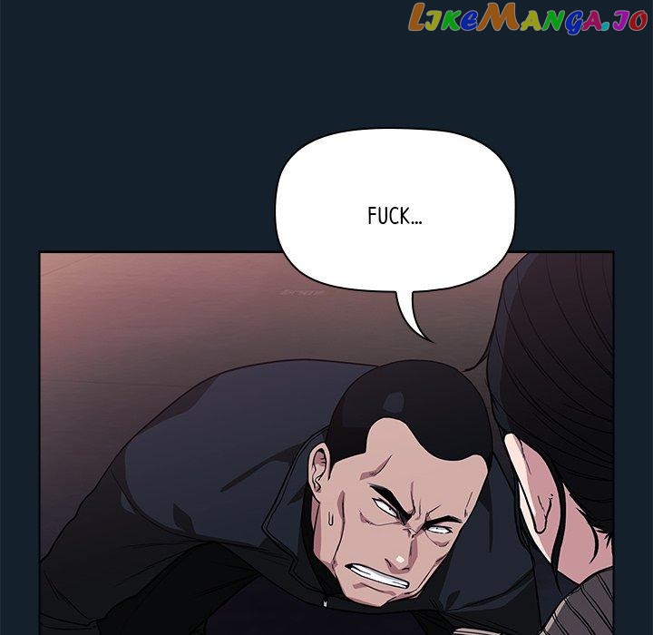 Actor Detective Han Moo-yul Chapter 9 - page 150