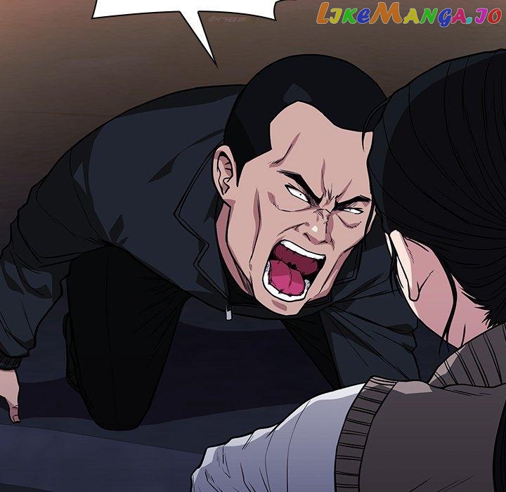 Actor Detective Han Moo-yul Chapter 9 - page 152