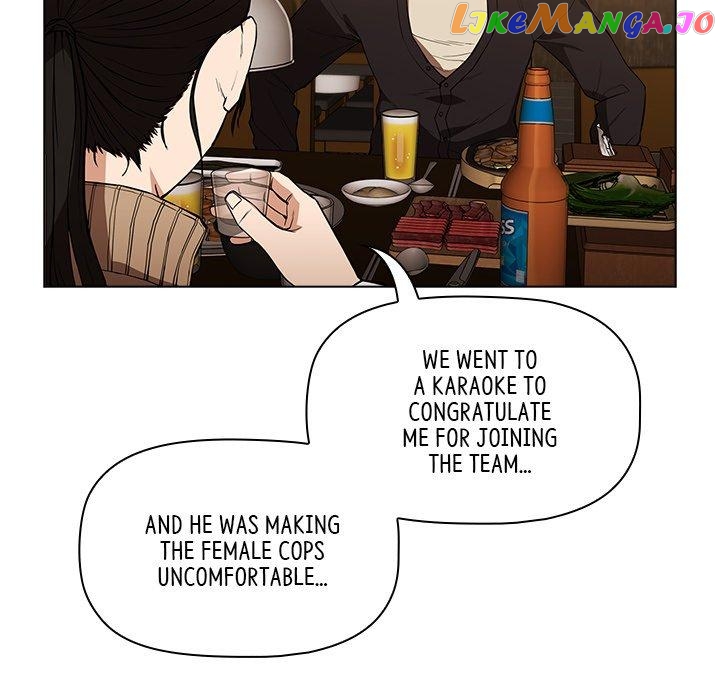 Actor Detective Han Moo-yul Chapter 9 - page 24
