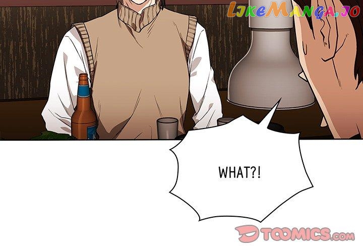 Actor Detective Han Moo-yul Chapter 9 - page 3