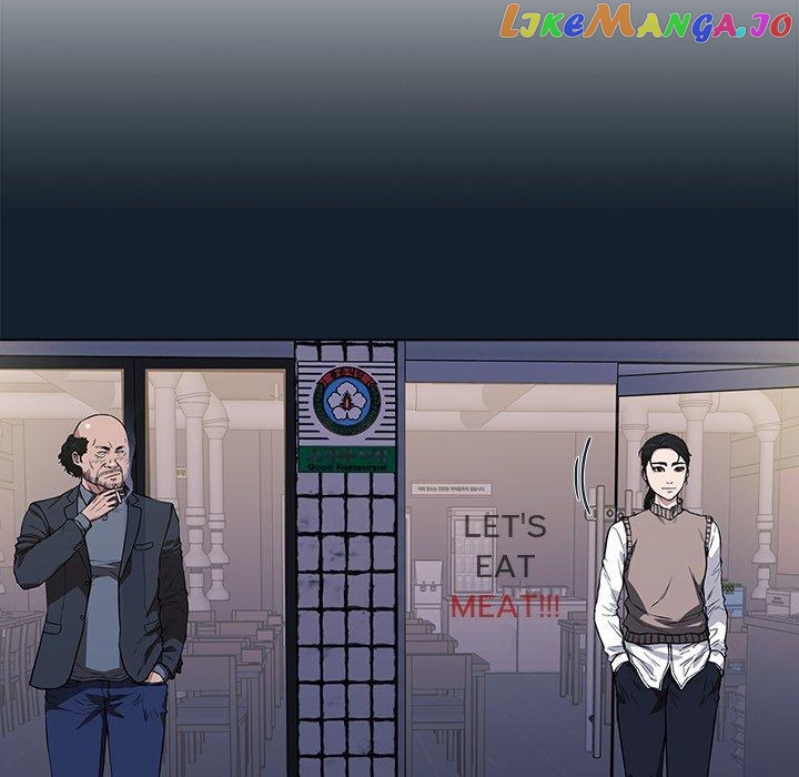 Actor Detective Han Moo-yul Chapter 9 - page 33