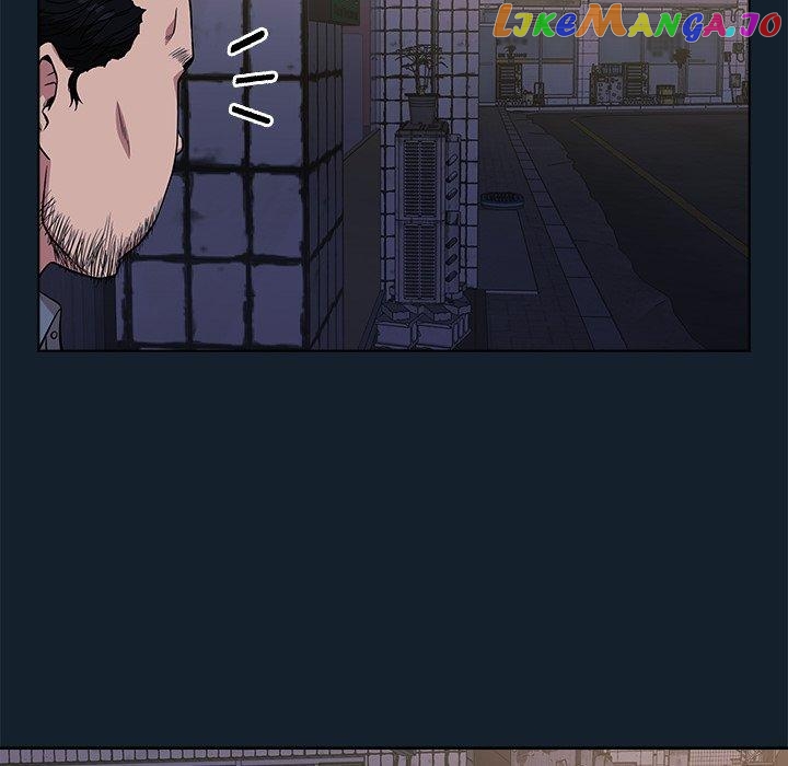 Actor Detective Han Moo-yul Chapter 9 - page 40